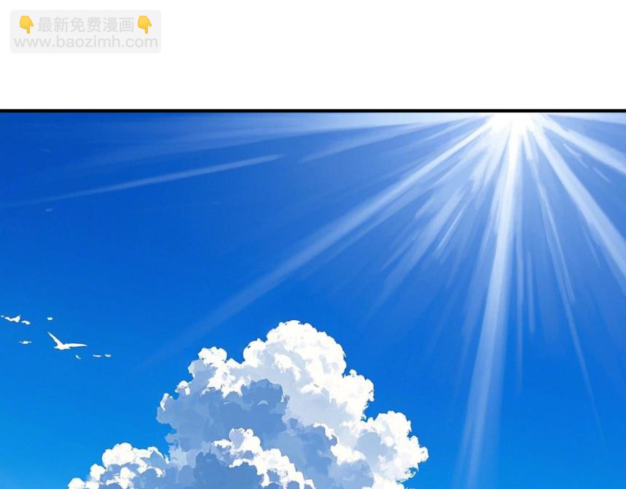 全球詭異時代 - 第422話 扶桑篇-大阪妖怪村！(1/4) - 4