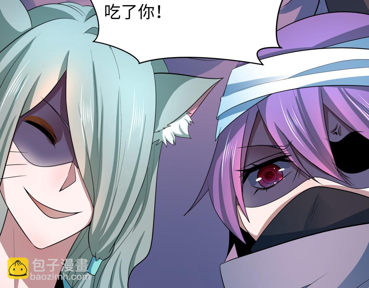 全球詭異時代 - 第422話 扶桑篇-大阪妖怪村！(1/4) - 4