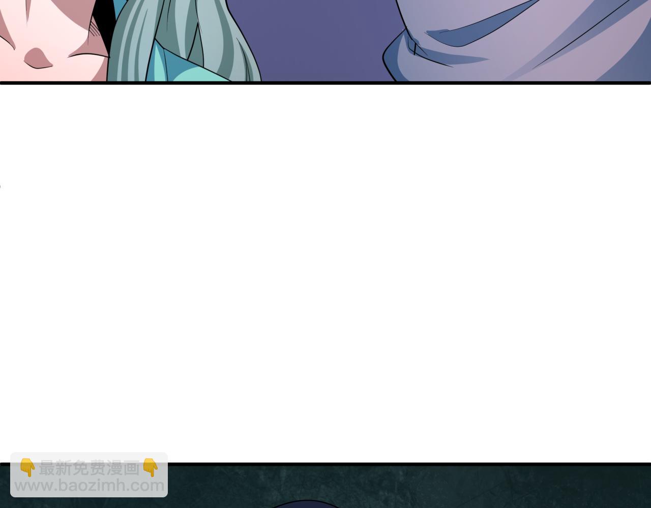 全球詭異時代 - 第422話 扶桑篇-大阪妖怪村！(1/4) - 5