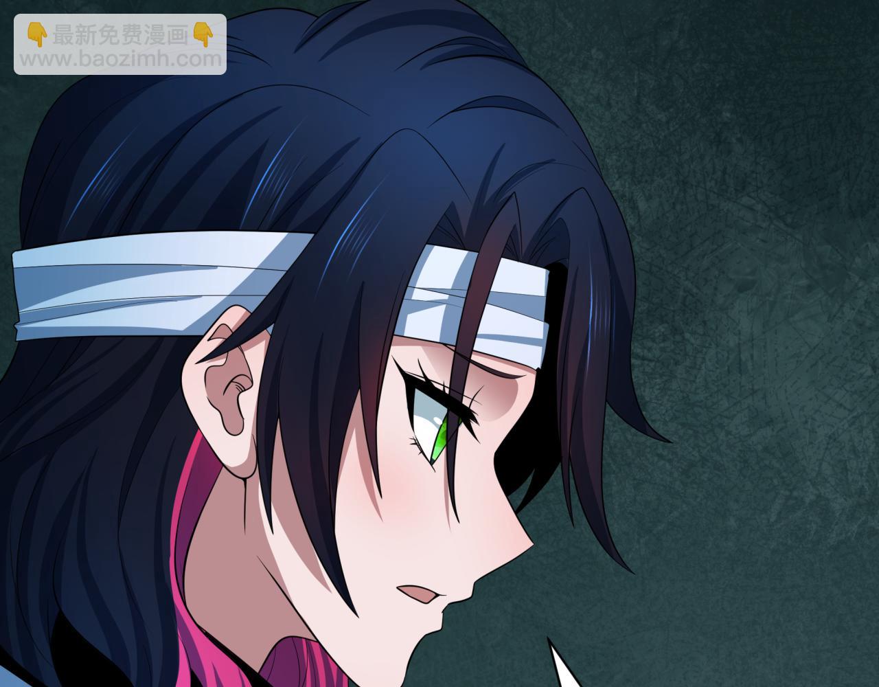 全球詭異時代 - 第422話 扶桑篇-大阪妖怪村！(1/4) - 6