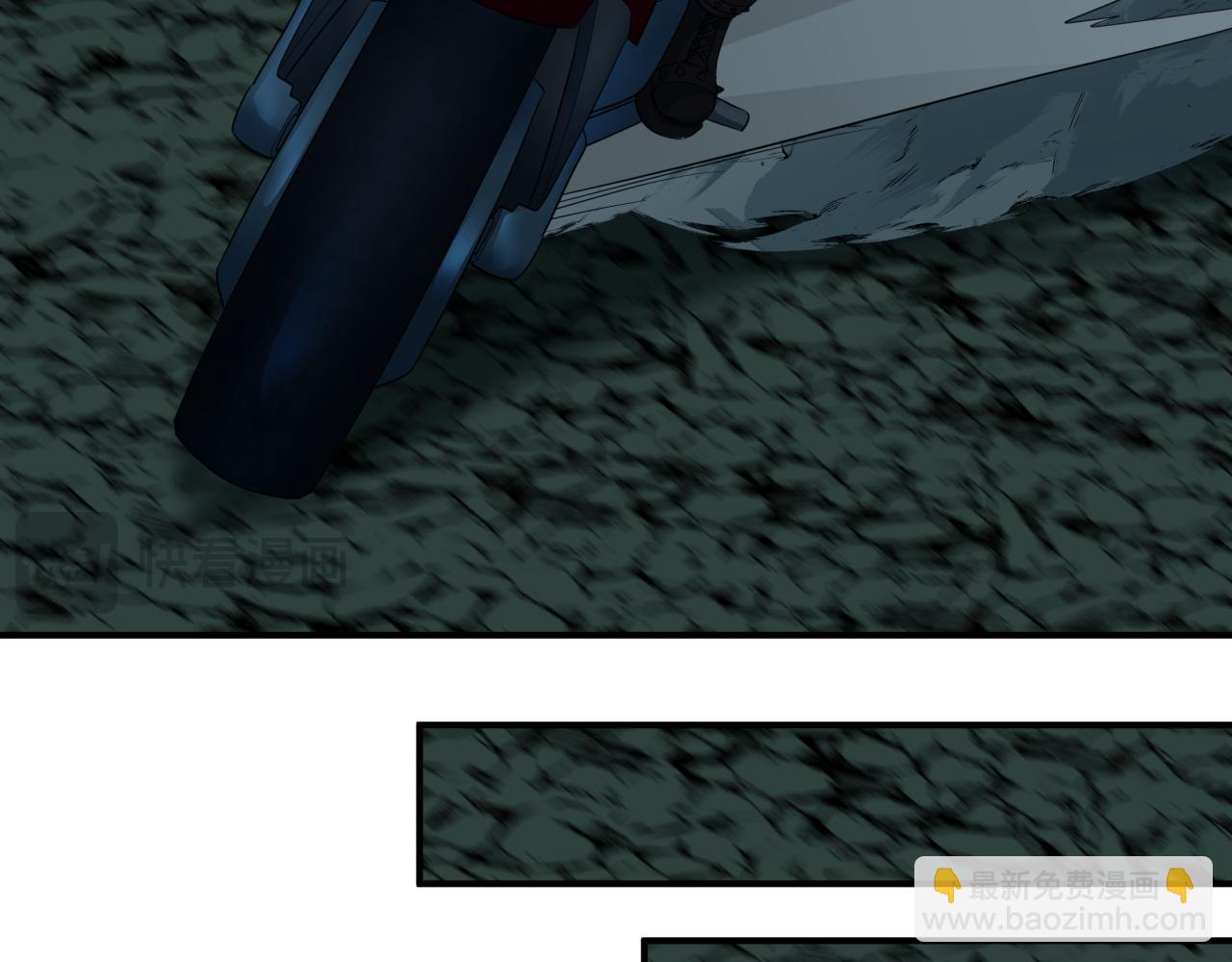 全球詭異時代 - 第422話 扶桑篇-大阪妖怪村！(1/4) - 7