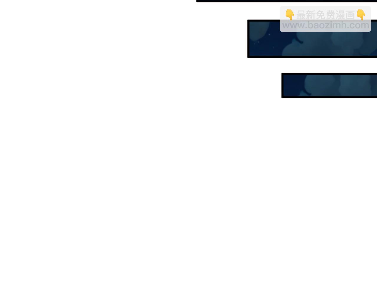 全球詭異時代 - 第422話 扶桑篇-大阪妖怪村！(2/4) - 4