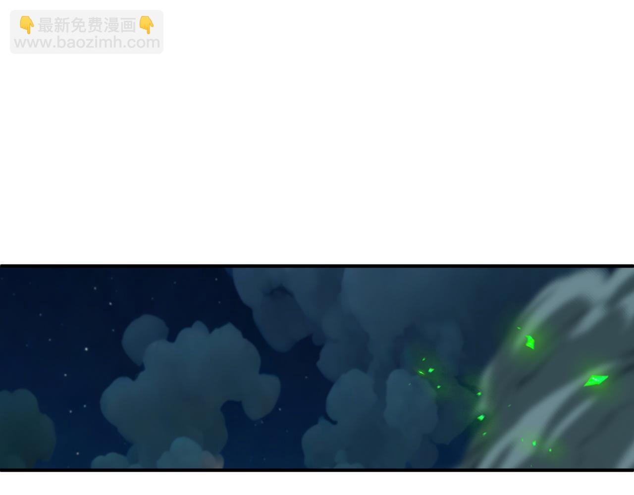 全球詭異時代 - 第422話 扶桑篇-大阪妖怪村！(2/4) - 5