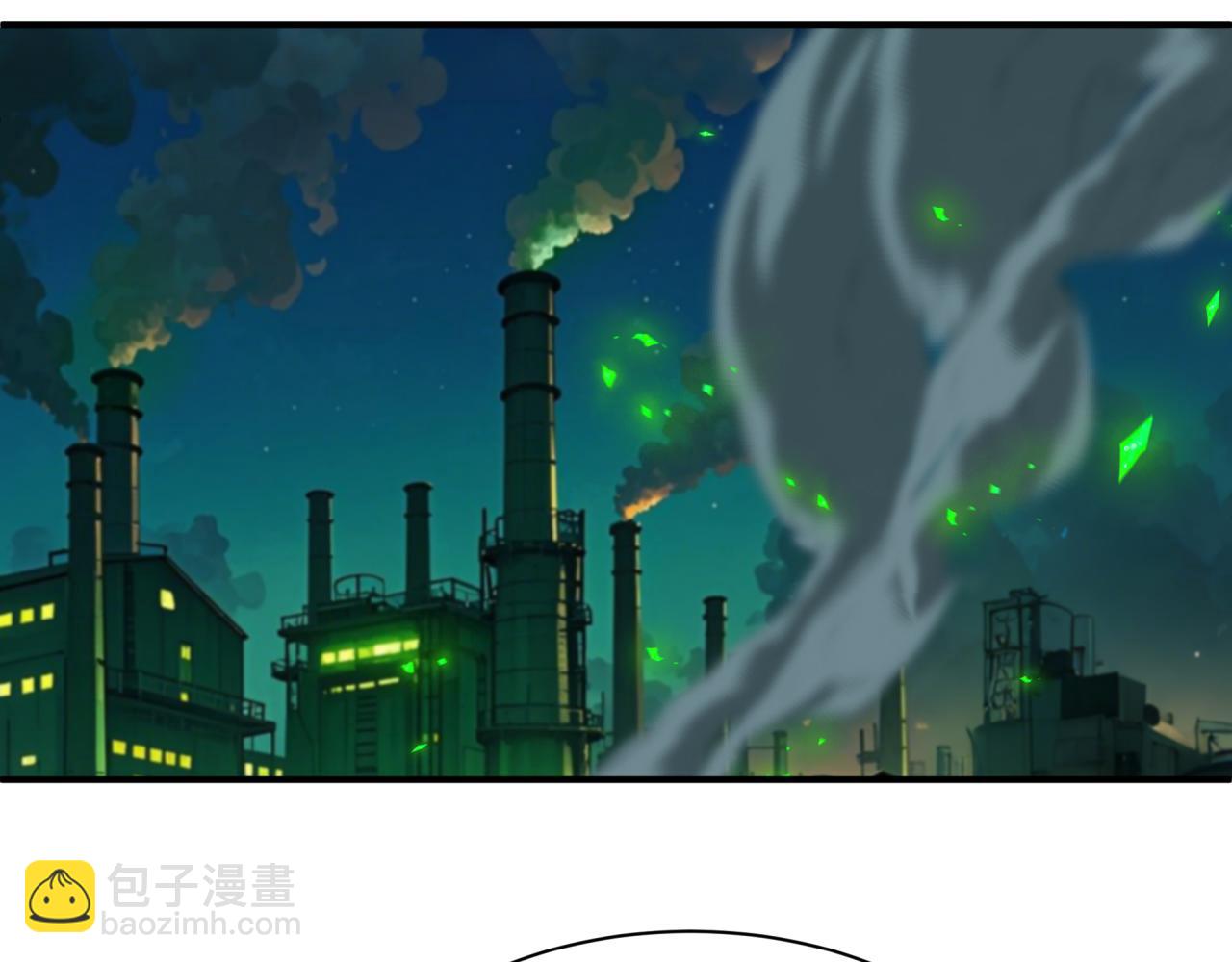 全球詭異時代 - 第422話 扶桑篇-大阪妖怪村！(2/4) - 6