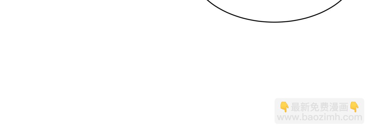 全球詭異時代 - 第422話 扶桑篇-大阪妖怪村！(2/4) - 6