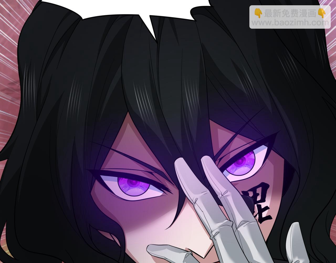 全球詭異時代 - 第422話 扶桑篇-大阪妖怪村！(2/4) - 3