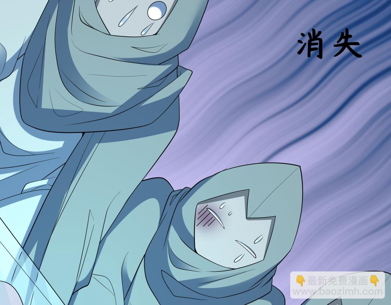 全球詭異時代 - 第422話 扶桑篇-大阪妖怪村！(2/4) - 2