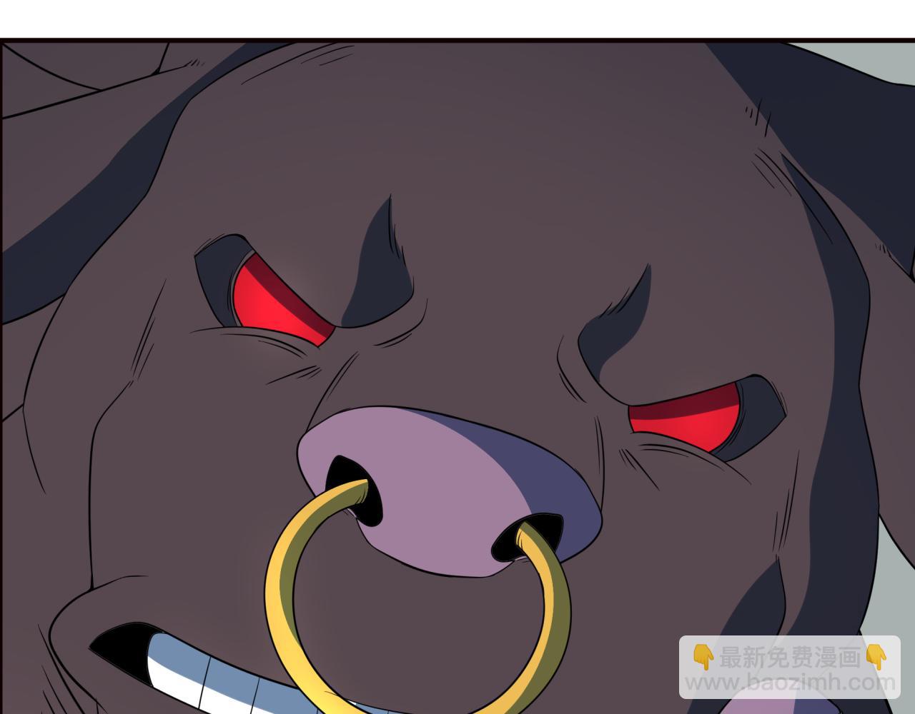 全球詭異時代 - 第422話 扶桑篇-大阪妖怪村！(1/4) - 1