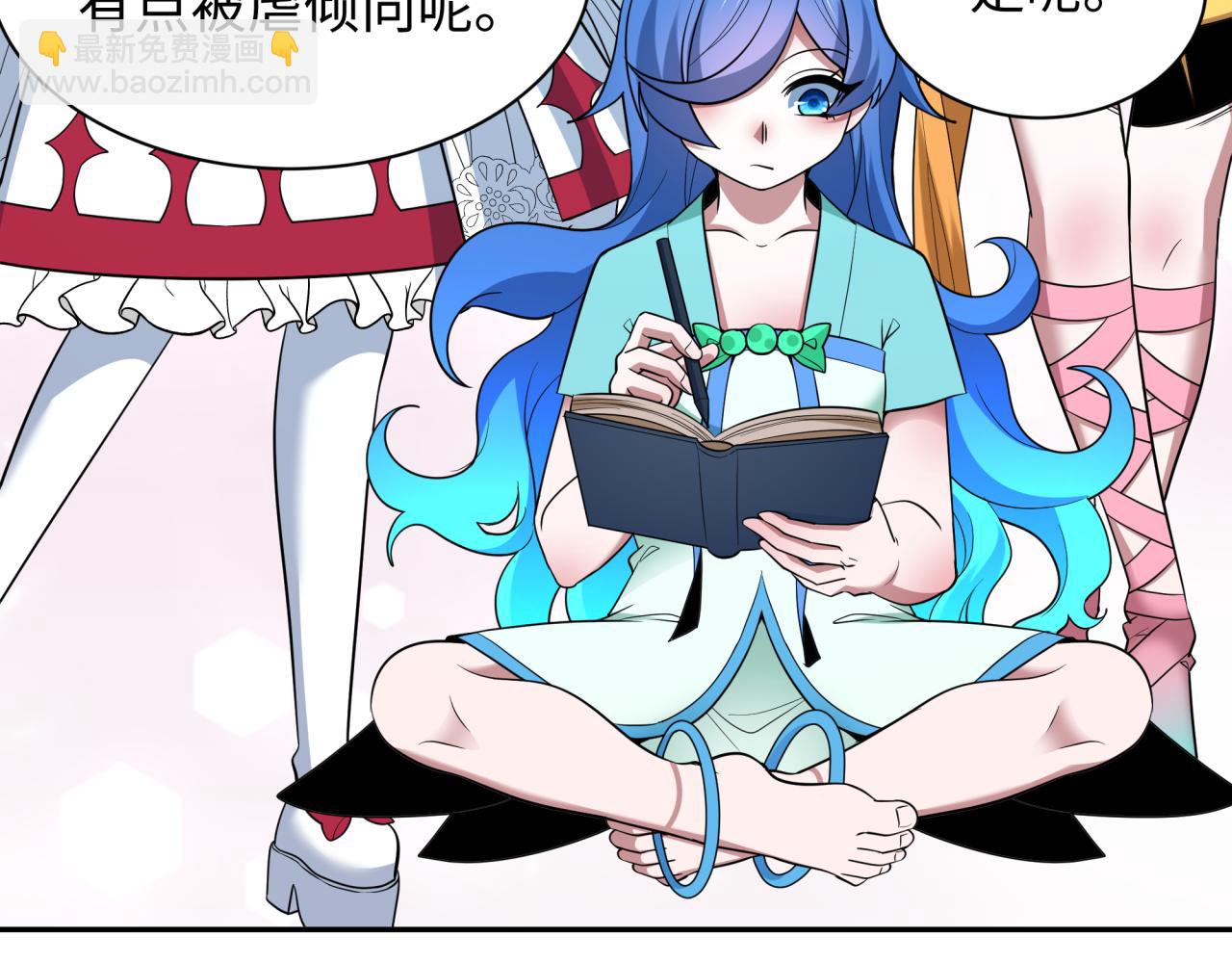 第423话 扶桑篇-夜霜融合！鬼王林风！(1/4)-第569话