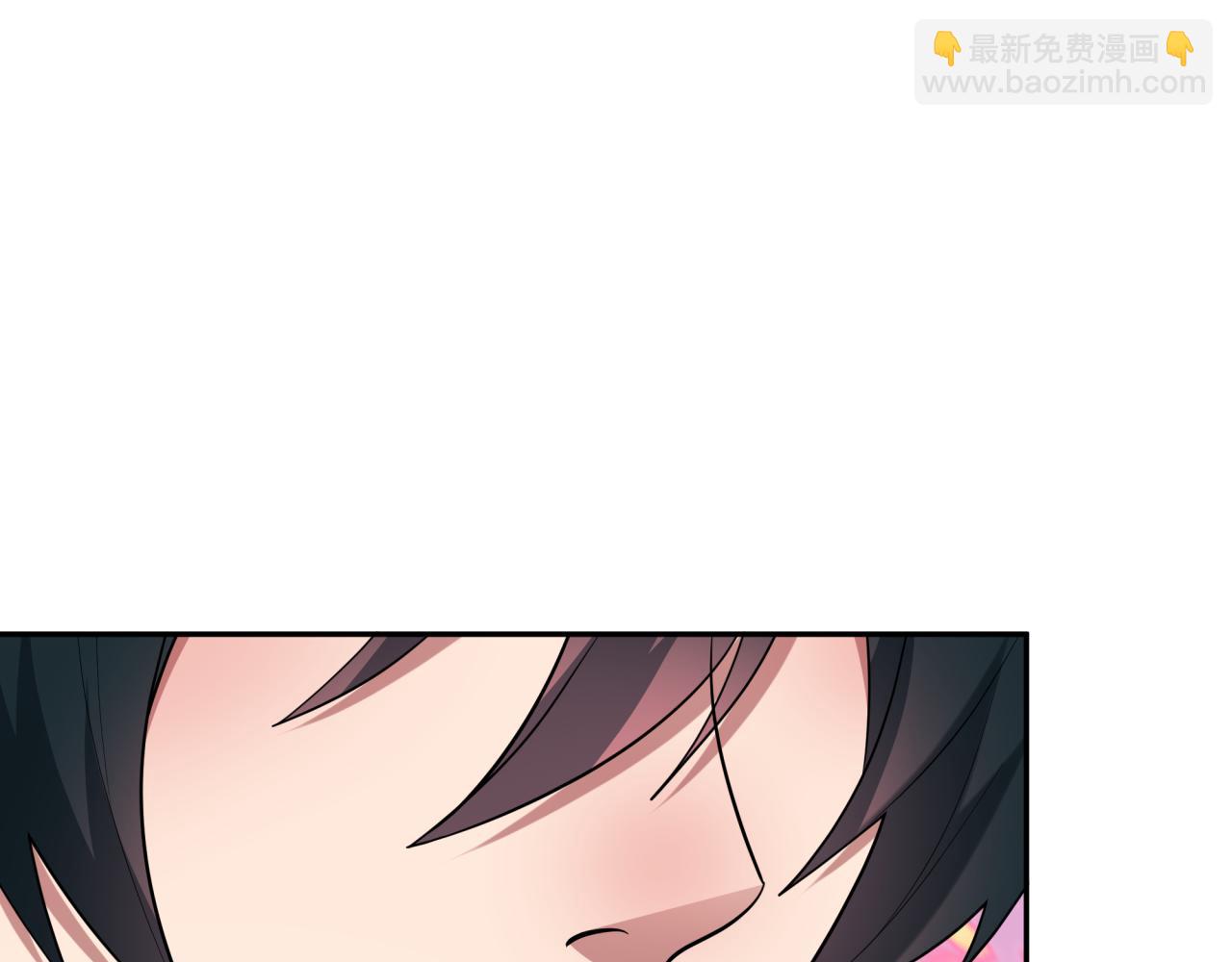 第423话 扶桑篇-夜霜融合！鬼王林风！(1/4)-第569话