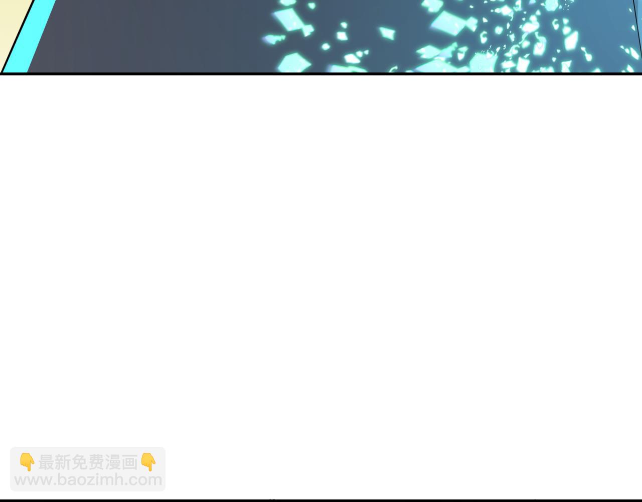 第423话 扶桑篇-夜霜融合！鬼王林风！(1/4)-第569话