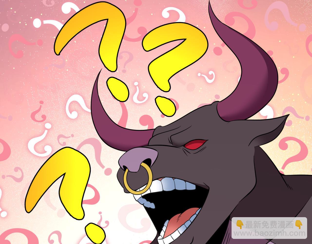 第423话 扶桑篇-夜霜融合！鬼王林风！(1/4)-第569话