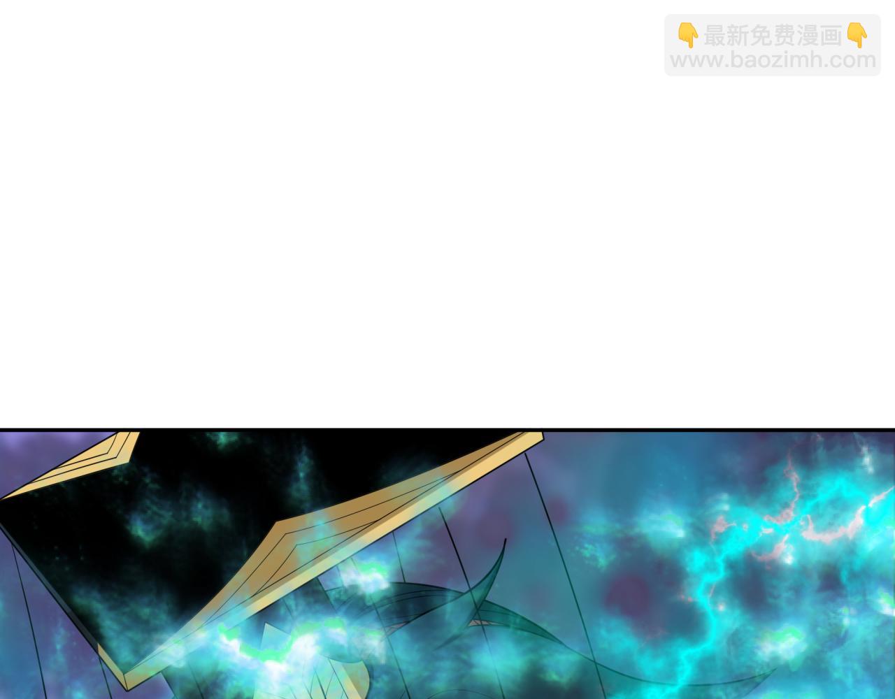 第423话 扶桑篇-夜霜融合！鬼王林风！(1/4)-第569话