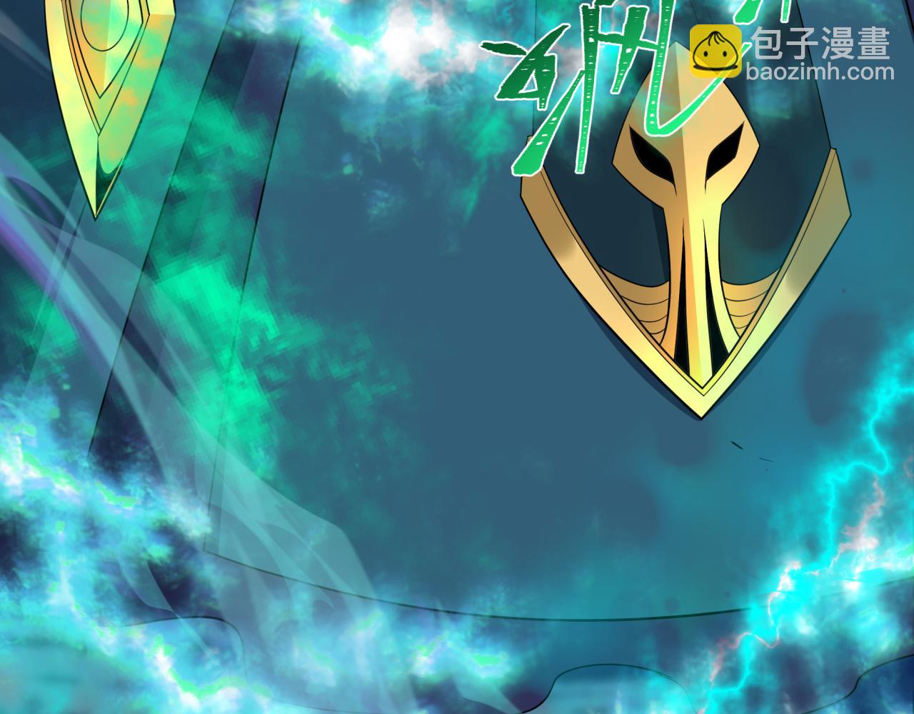 第423话 扶桑篇-夜霜融合！鬼王林风！(1/4)-第569话