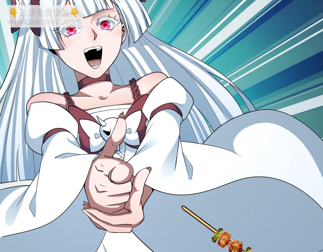 全球詭異時代 - 第424話 扶桑篇-大阪戰前計劃！(3/4) - 5