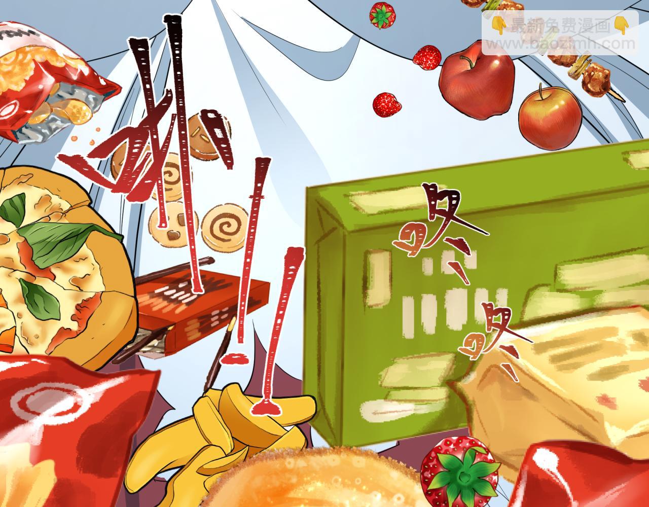 全球詭異時代 - 第424話 扶桑篇-大阪戰前計劃！(3/4) - 6