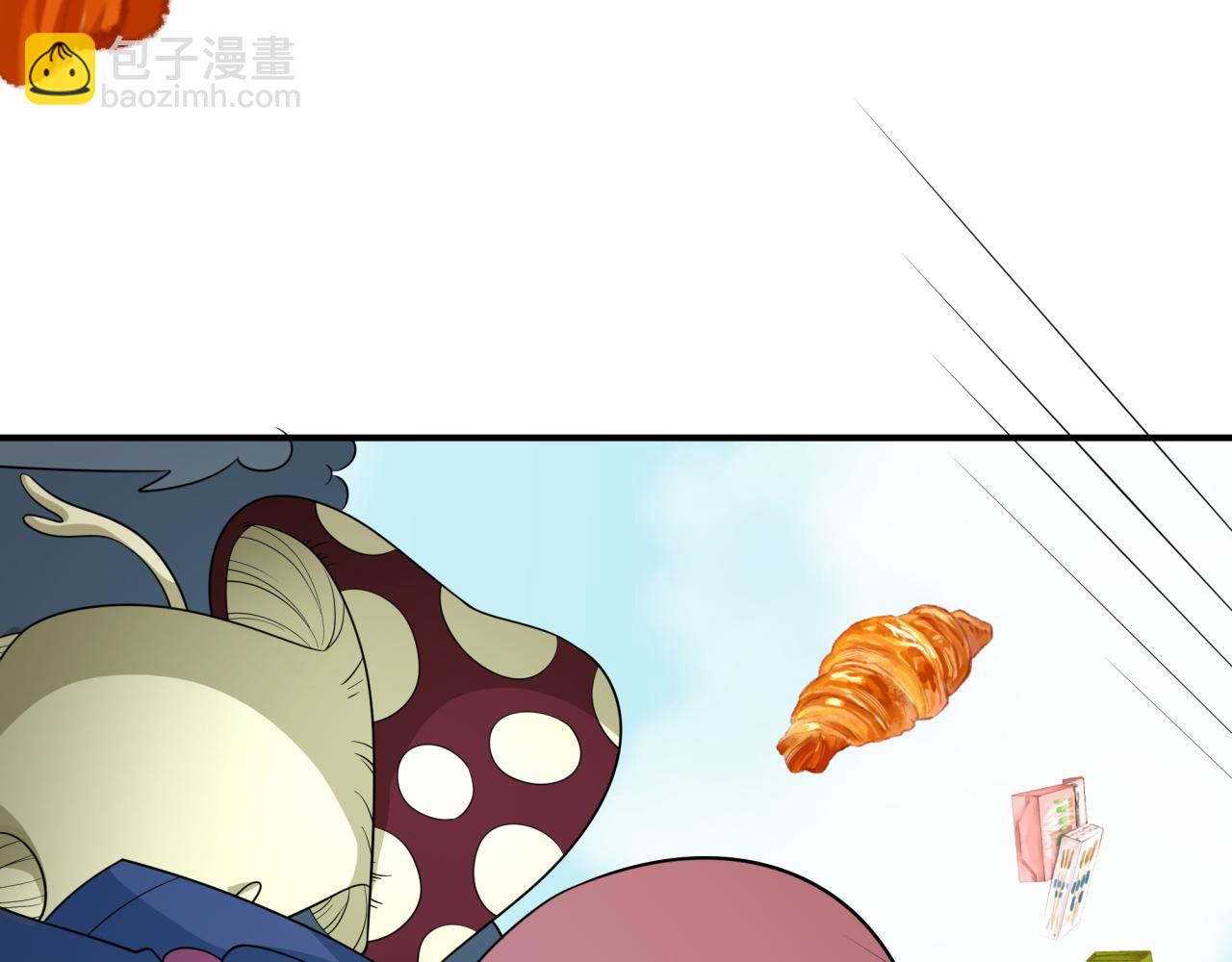 全球詭異時代 - 第424話 扶桑篇-大阪戰前計劃！(3/4) - 1