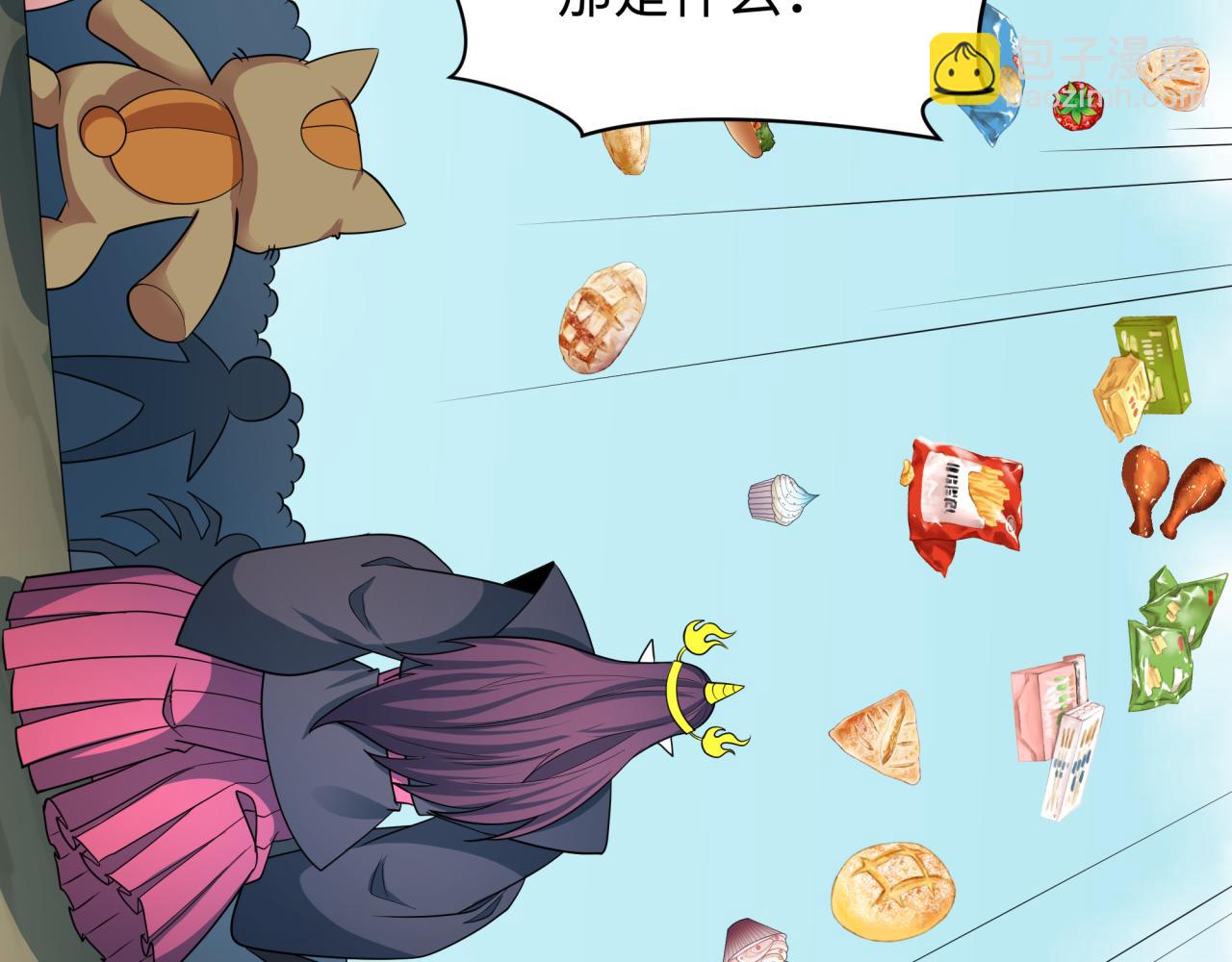 全球詭異時代 - 第424話 扶桑篇-大阪戰前計劃！(3/4) - 3