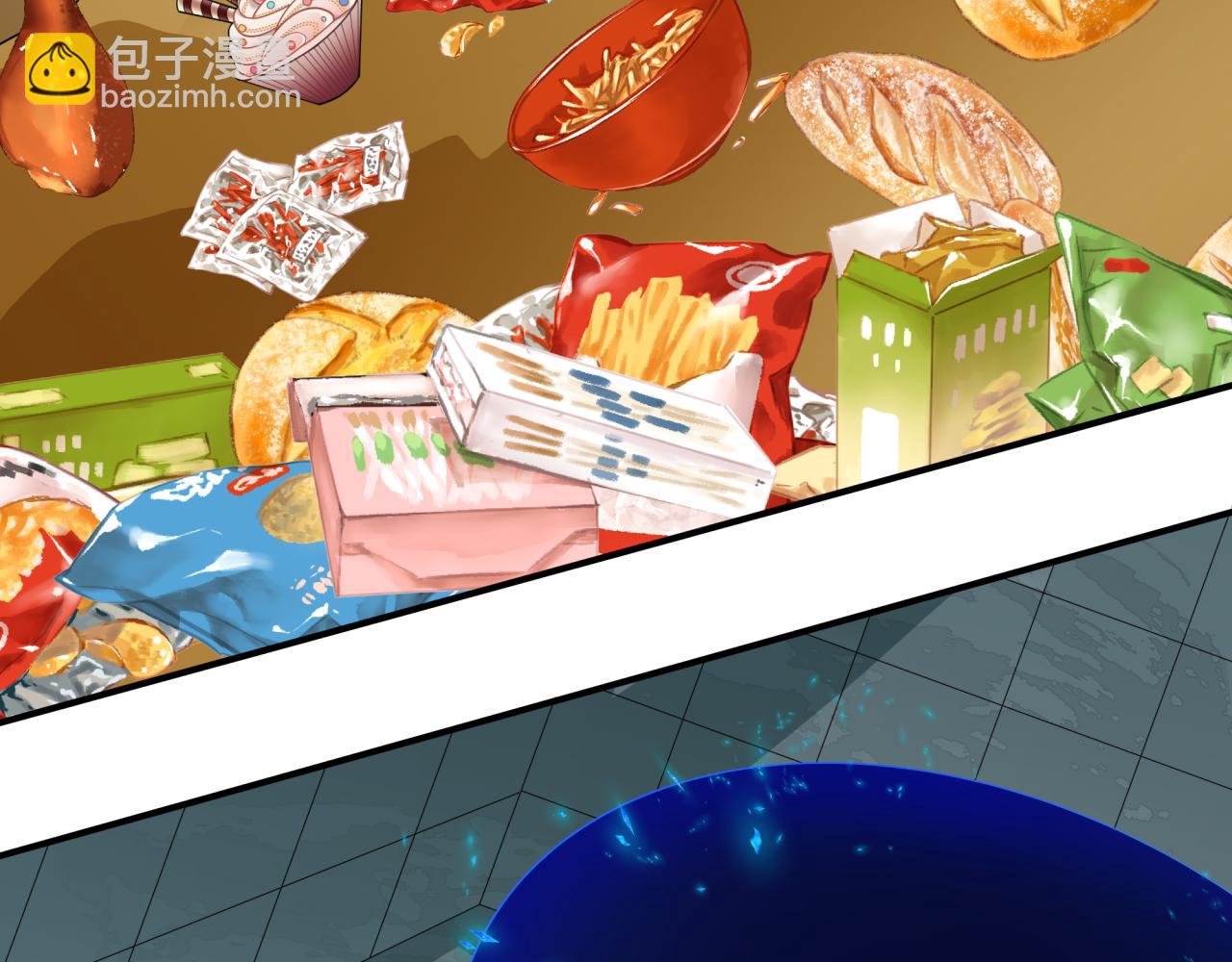 全球詭異時代 - 第424話 扶桑篇-大阪戰前計劃！(3/4) - 7