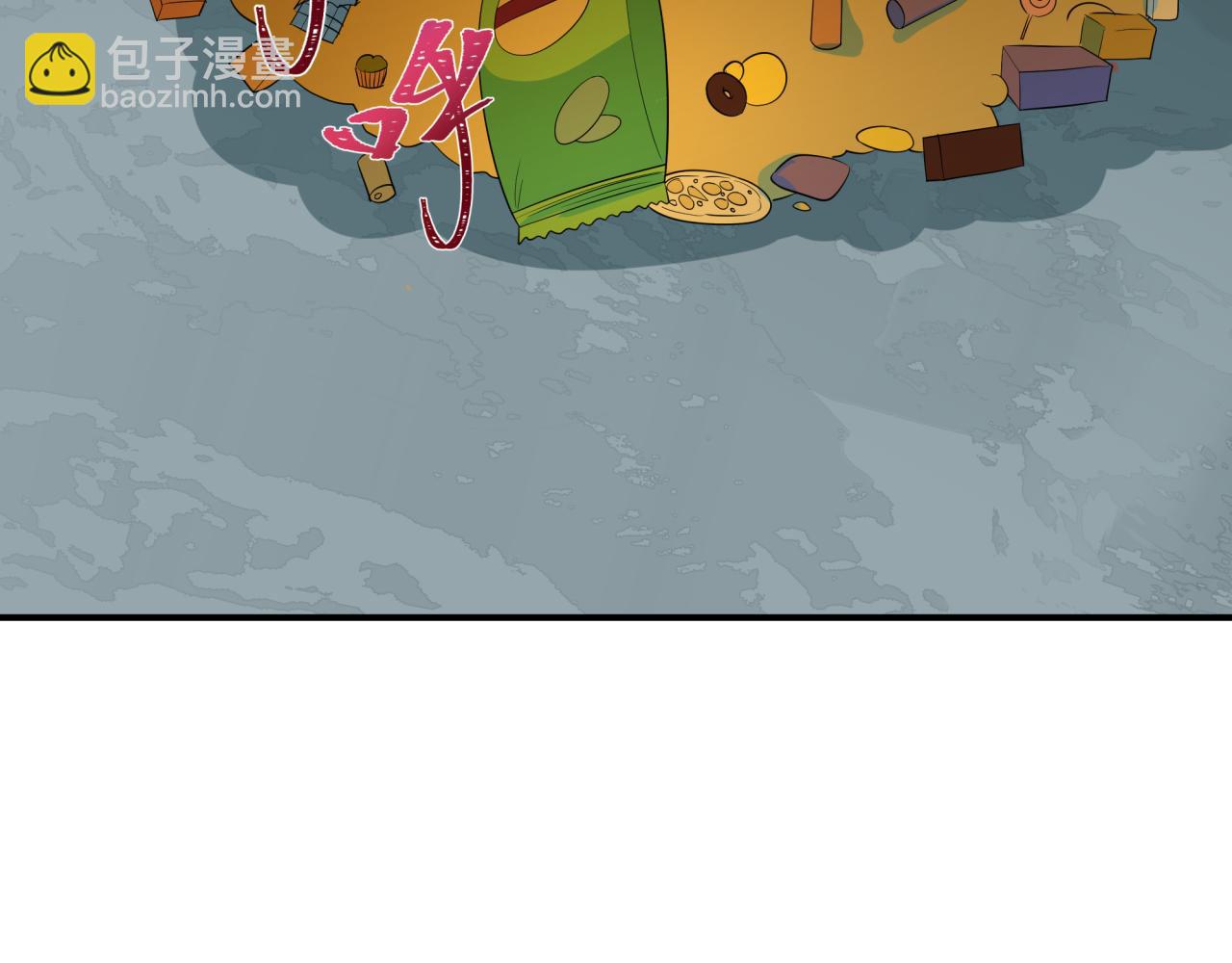 全球詭異時代 - 第424話 扶桑篇-大阪戰前計劃！(3/4) - 1