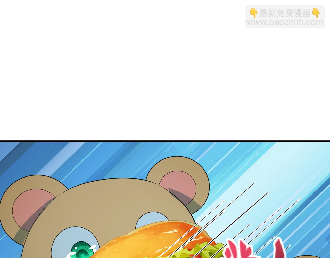 全球詭異時代 - 第424話 扶桑篇-大阪戰前計劃！(3/4) - 2