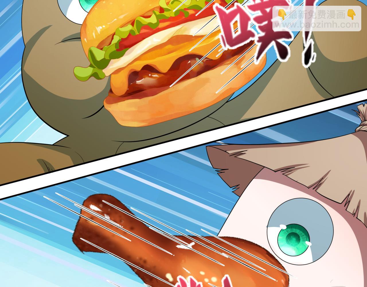 全球詭異時代 - 第424話 扶桑篇-大阪戰前計劃！(3/4) - 3