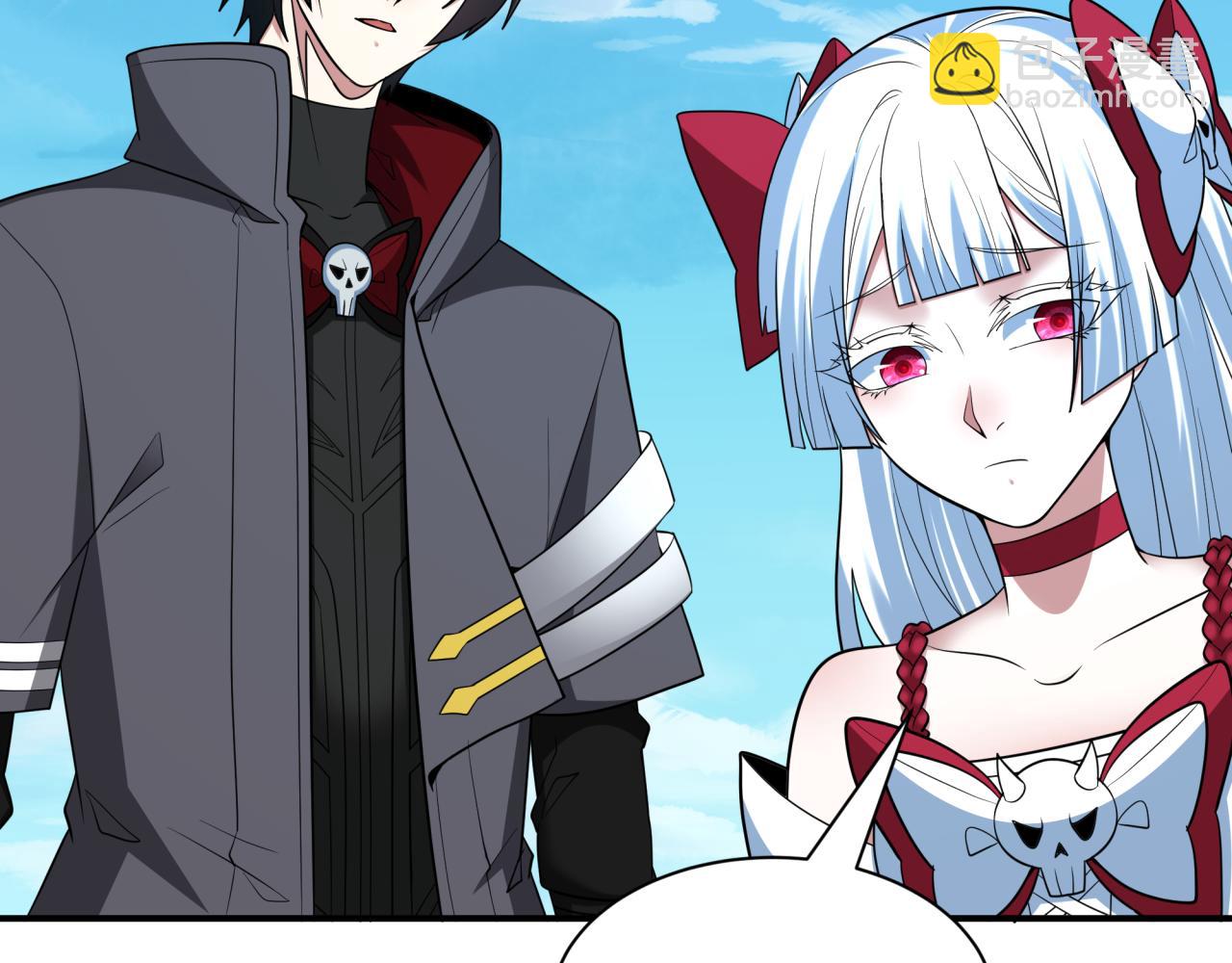 全球詭異時代 - 第424話 扶桑篇-大阪戰前計劃！(3/4) - 4