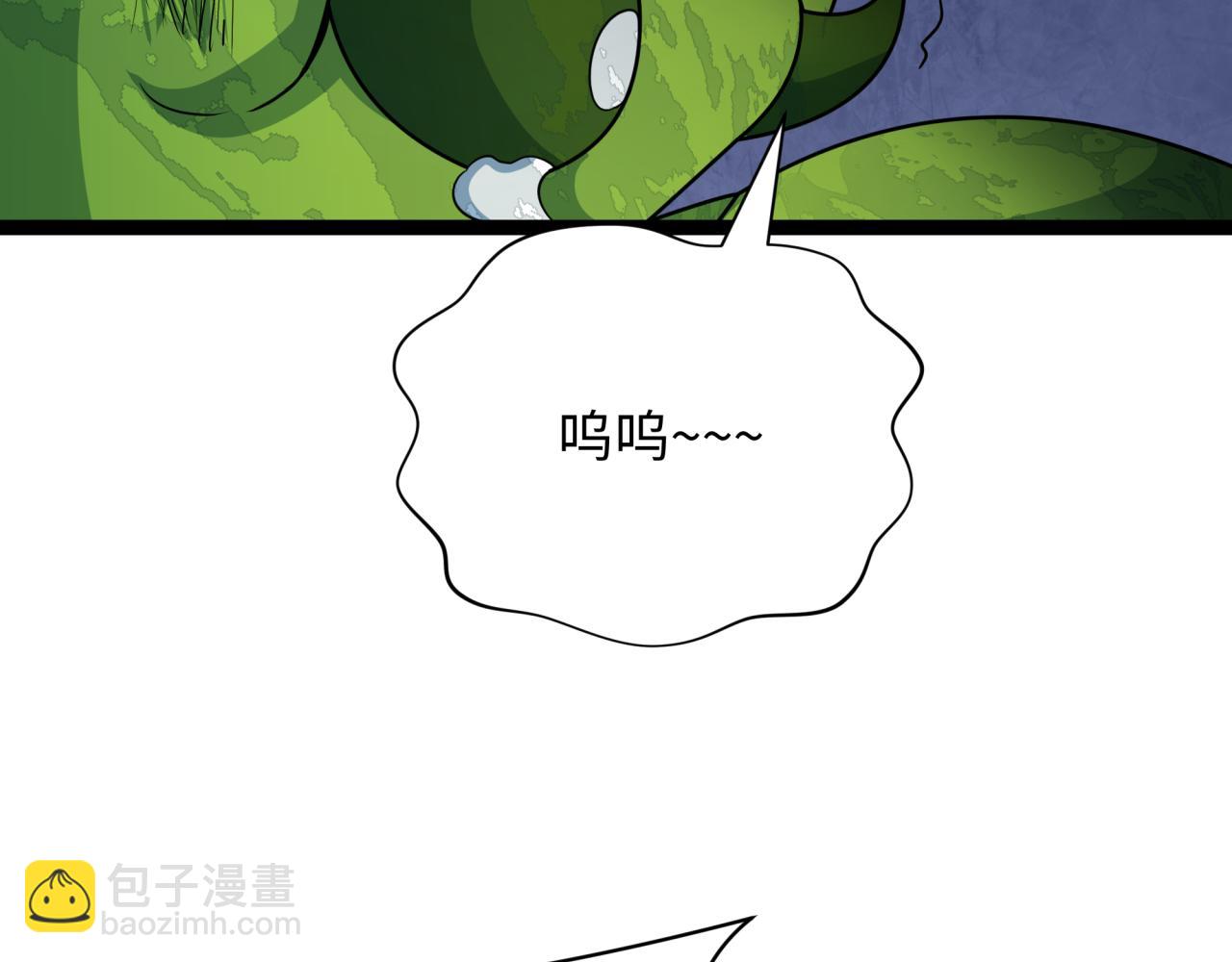 全球詭異時代 - 第424話 扶桑篇-大阪戰前計劃！(3/4) - 8