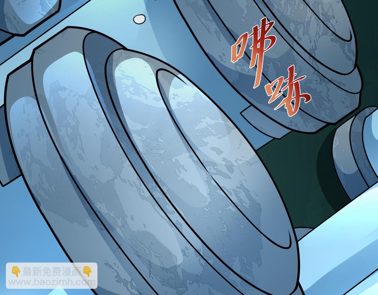 全球詭異時代 - 第424話 扶桑篇-大阪戰前計劃！(4/4) - 5