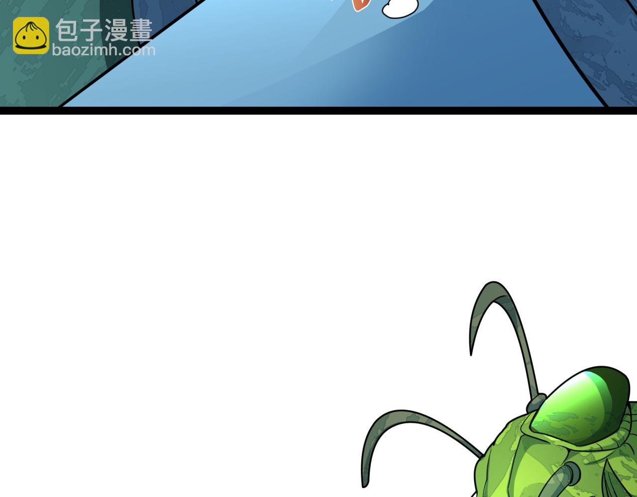 全球詭異時代 - 第424話 扶桑篇-大阪戰前計劃！(4/4) - 1