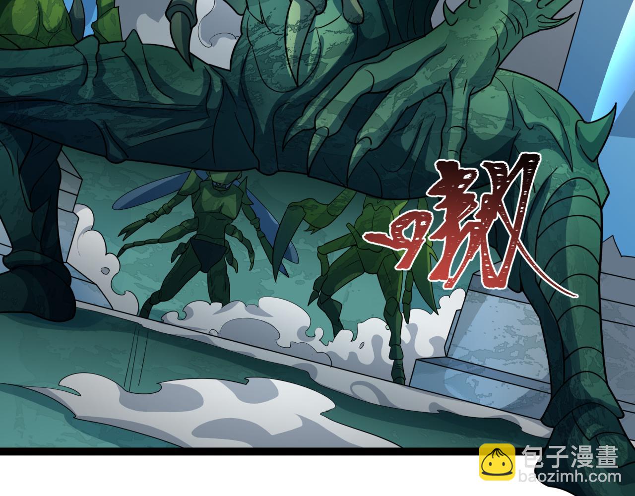 全球詭異時代 - 第424話 扶桑篇-大阪戰前計劃！(4/4) - 4