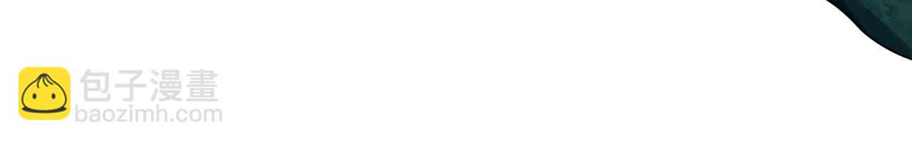 全球詭異時代 - 第424話 扶桑篇-大阪戰前計劃！(4/4) - 5