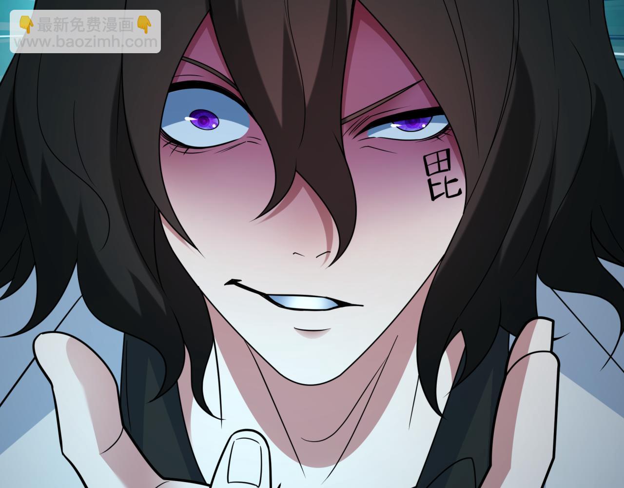 全球詭異時代 - 第424話 扶桑篇-大阪戰前計劃！(4/4) - 1