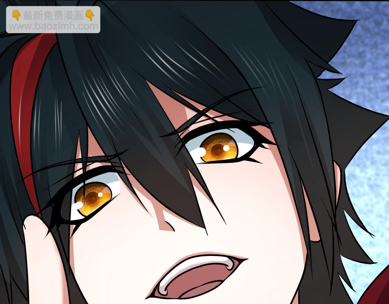 全球詭異時代 - 第424話 扶桑篇-大阪戰前計劃！(1/4) - 3