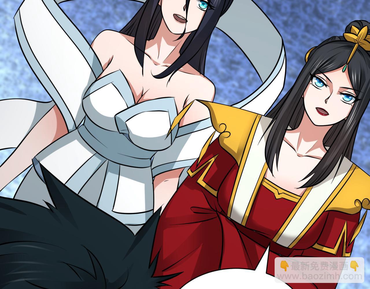 全球詭異時代 - 第424話 扶桑篇-大阪戰前計劃！(1/4) - 6