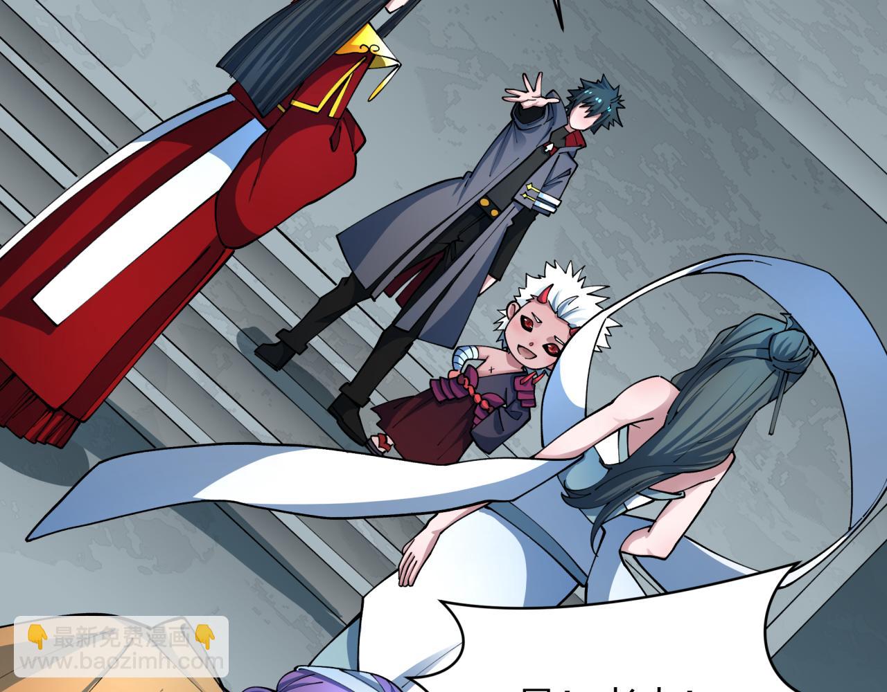 全球詭異時代 - 第424話 扶桑篇-大阪戰前計劃！(1/4) - 3