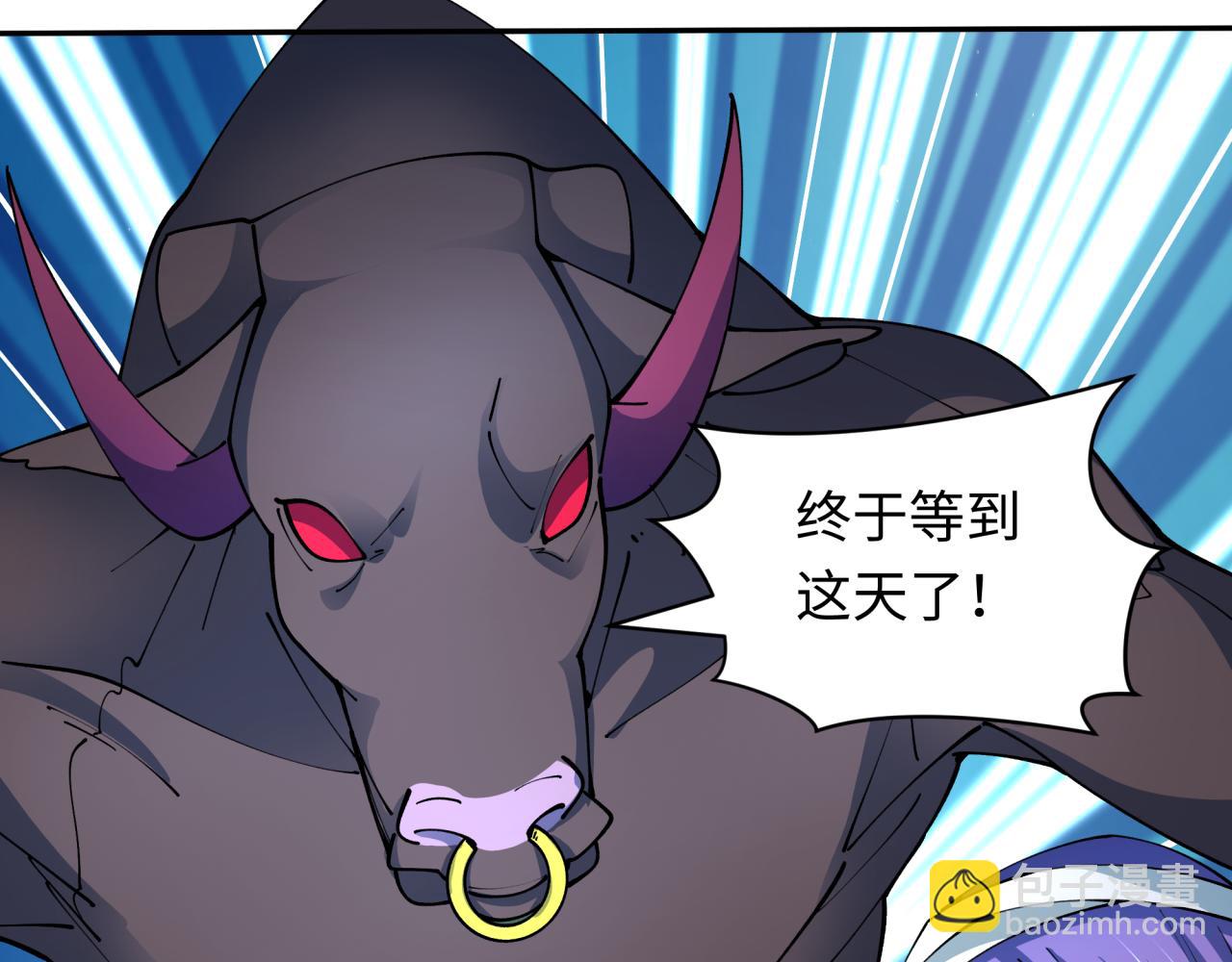 全球詭異時代 - 第424話 扶桑篇-大阪戰前計劃！(1/4) - 7