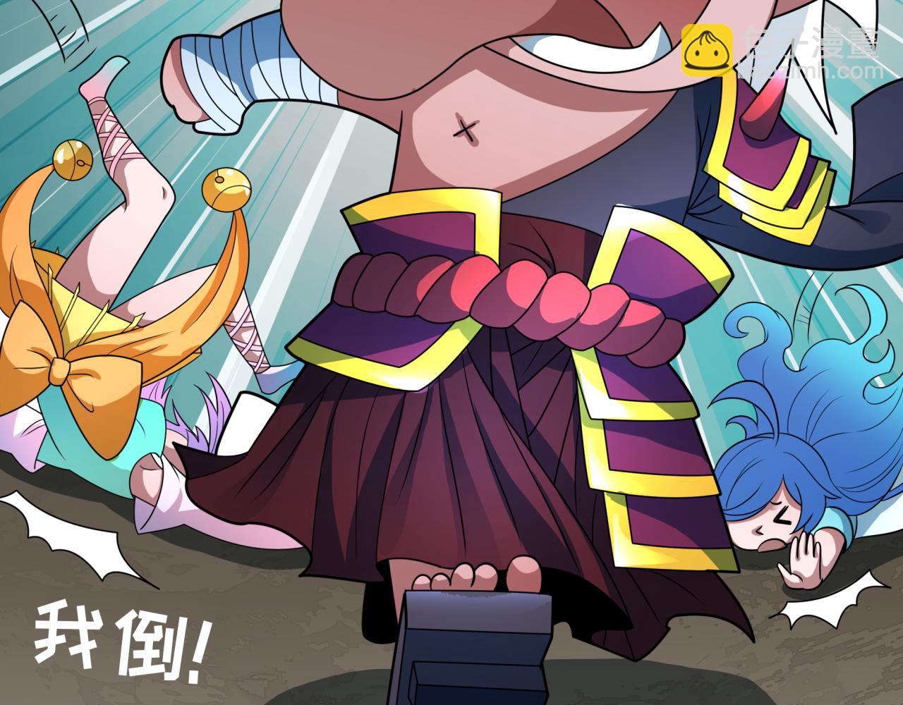 全球詭異時代 - 第424話 扶桑篇-大阪戰前計劃！(2/4) - 4