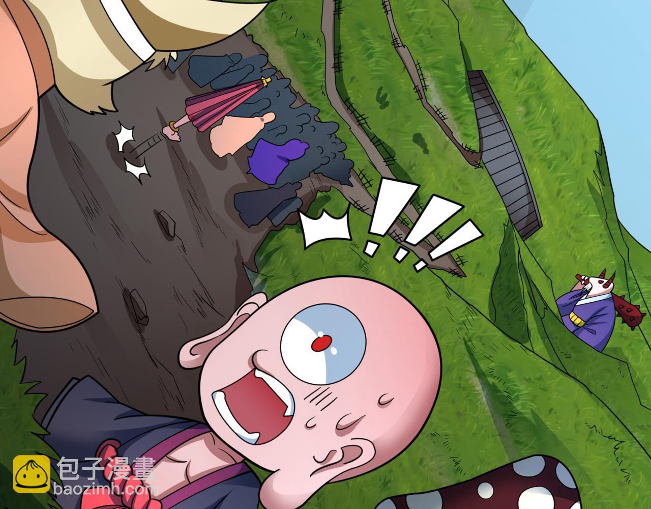 全球詭異時代 - 第424話 扶桑篇-大阪戰前計劃！(2/4) - 3