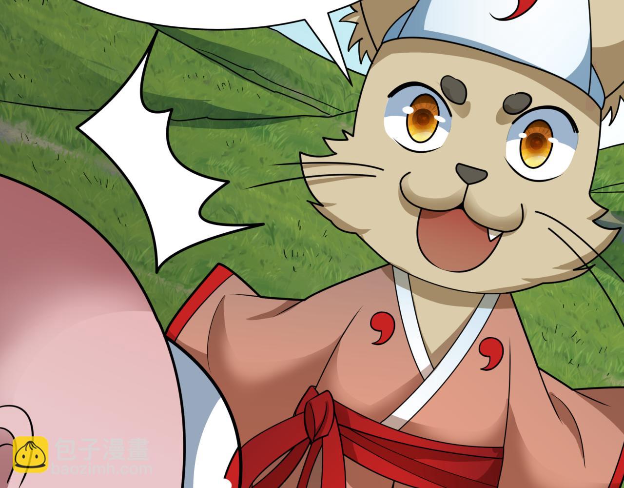 全球詭異時代 - 第424話 扶桑篇-大阪戰前計劃！(2/4) - 6