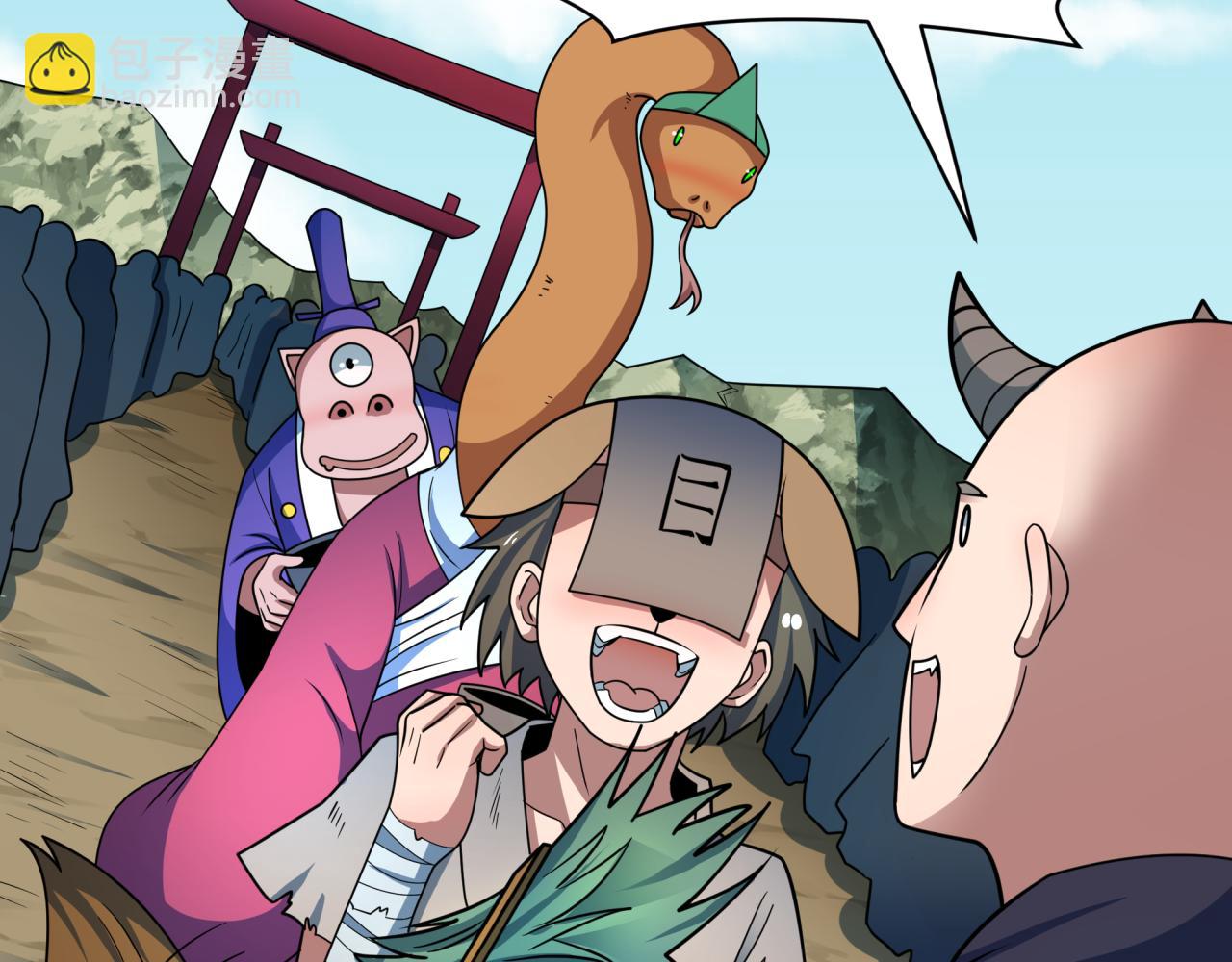 全球詭異時代 - 第424話 扶桑篇-大阪戰前計劃！(2/4) - 3