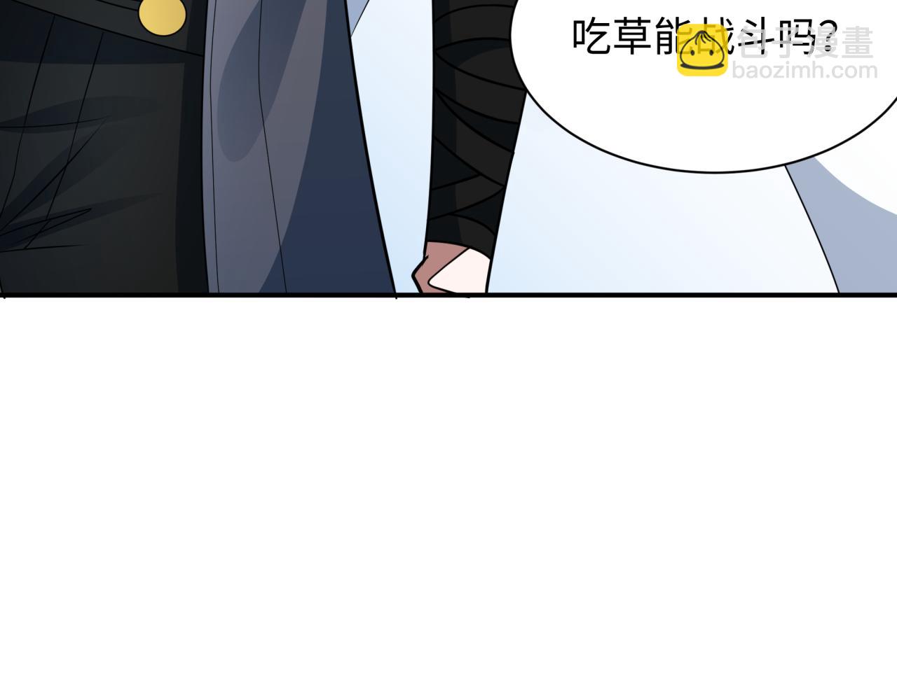 全球詭異時代 - 第424話 扶桑篇-大阪戰前計劃！(2/4) - 1