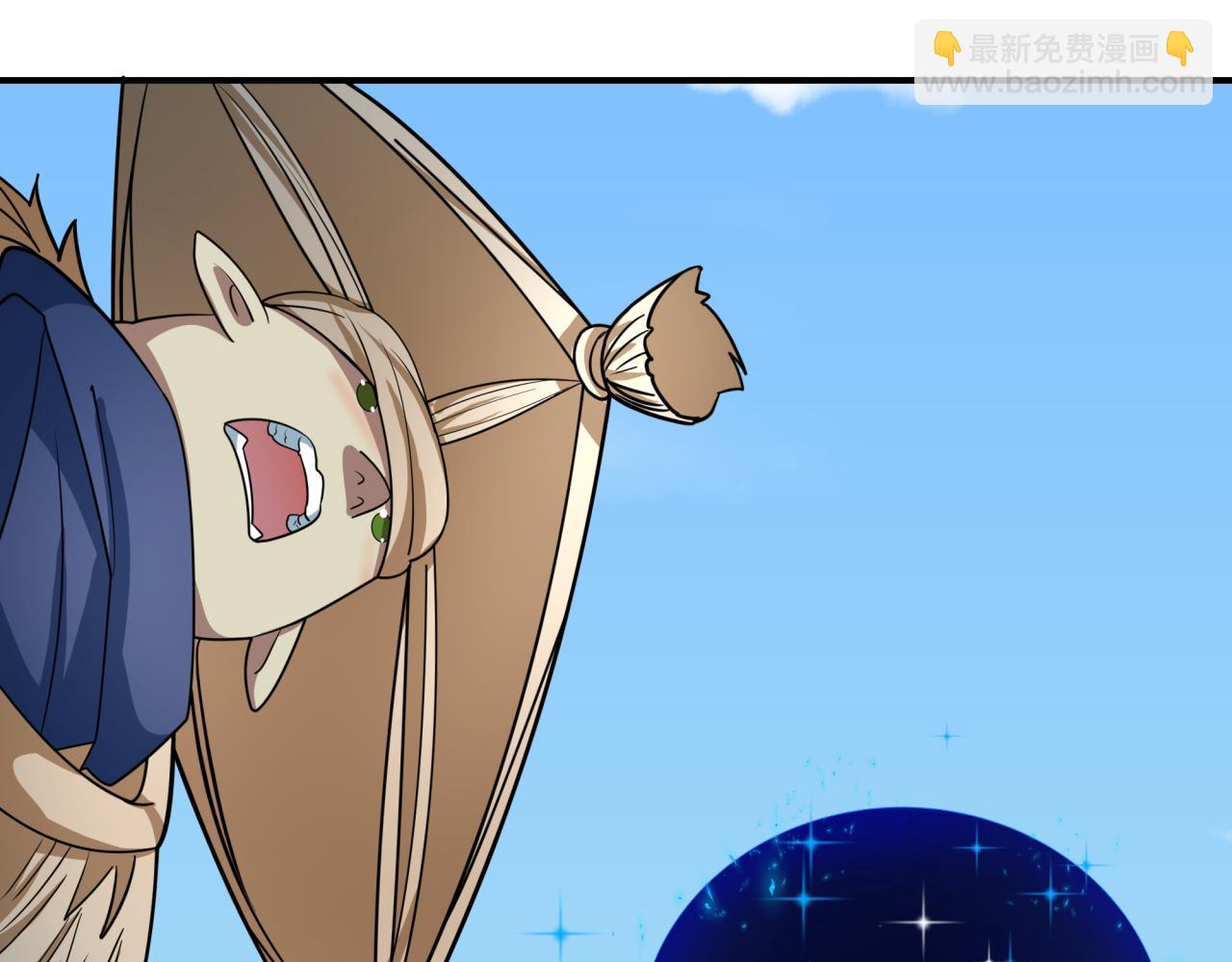 全球詭異時代 - 第424話 扶桑篇-大阪戰前計劃！(2/4) - 2