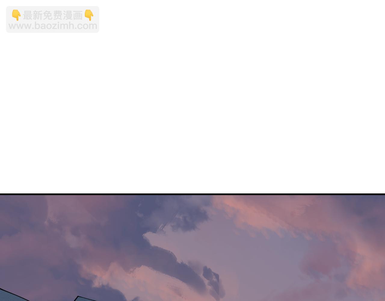 第425话 扶桑篇-王见王！(1/4)-第571话