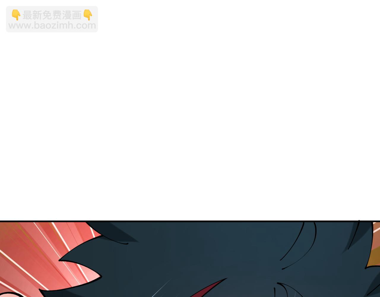 第425话 扶桑篇-王见王！(1/4)-第571话