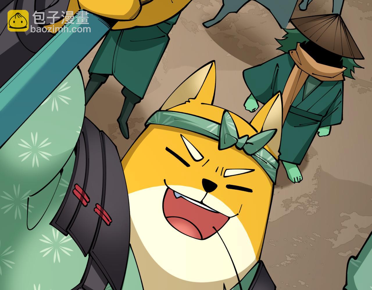 第425话 扶桑篇-王见王！(1/4)-第571话