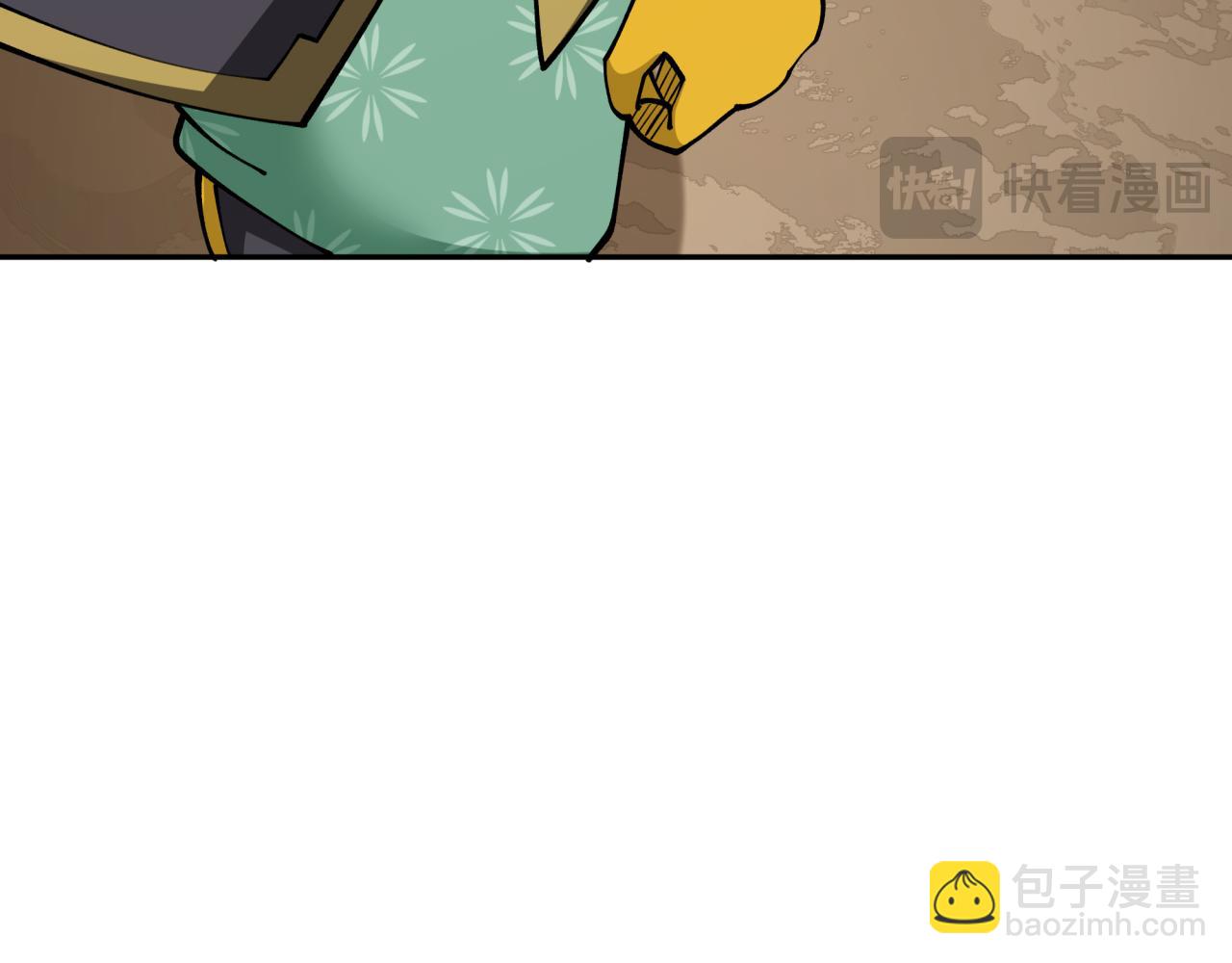 第425话 扶桑篇-王见王！(1/4)-第571话