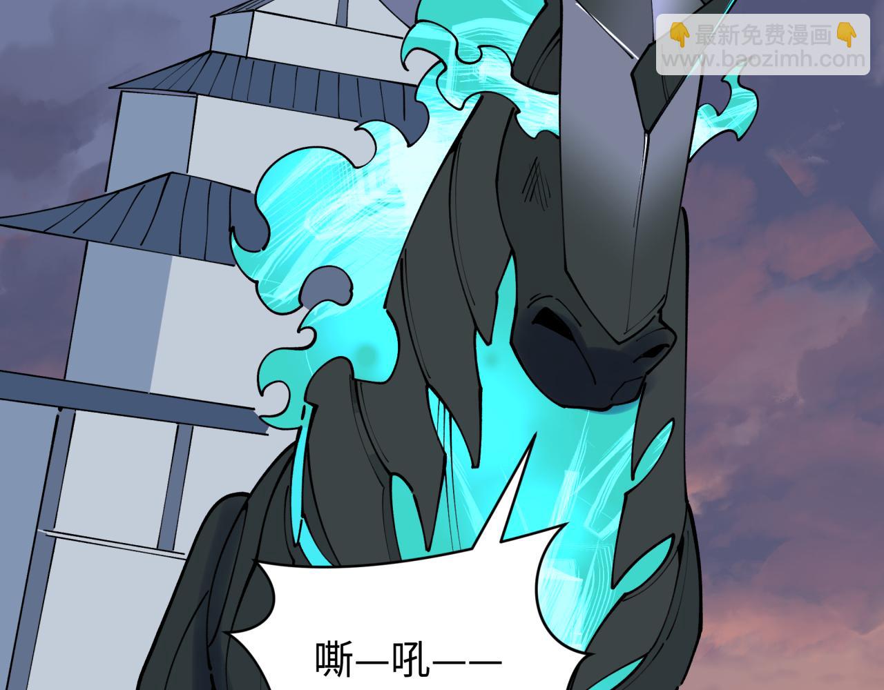 第425话 扶桑篇-王见王！(1/4)-第571话