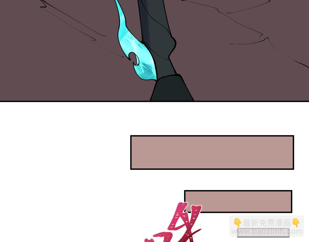 第425话 扶桑篇-王见王！(1/4)-第571话