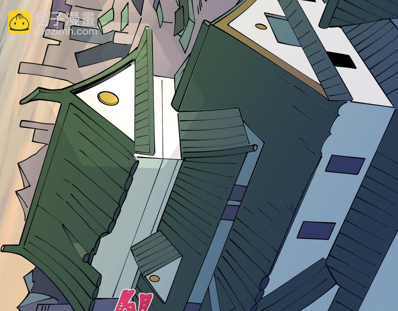 第425话 扶桑篇-王见王！(1/4)-第571话